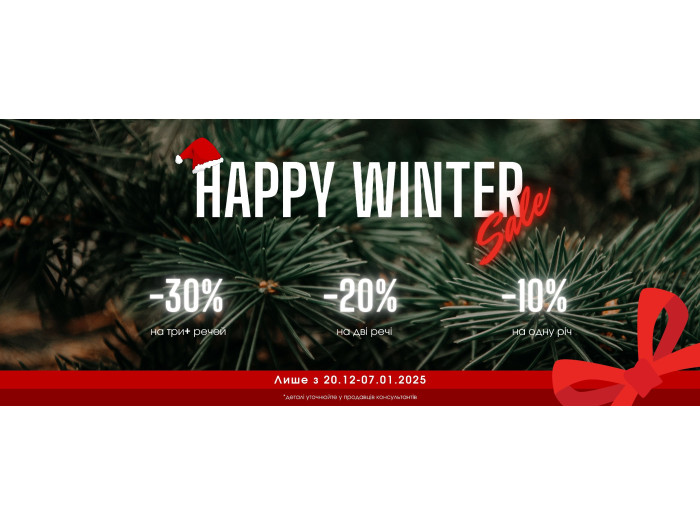 Hello Winter! Hello Winter!