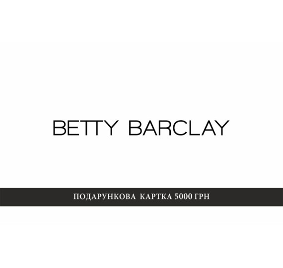 Сертификат Betty Barclay 5000 9000003  - 9000003 фото 1