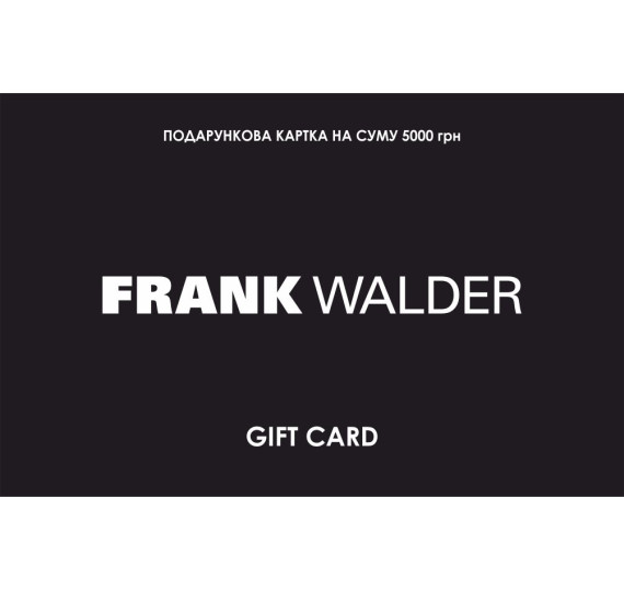 Сертификат Frank Walder 5000 9000005  - 9000005 фото 1